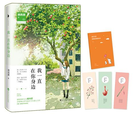 我想打乒乓球,请问乒乓球台费是啥意思?知识问答网页,解答你的疑问