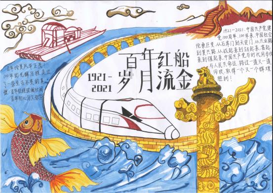新买复合维生素放车里晒的粘一块了还能吃吗红迪网专属平台
