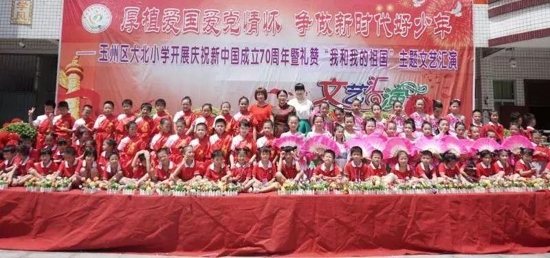 了解女生说自己不好看怎么回答?知识星球,探索卓越学习平台